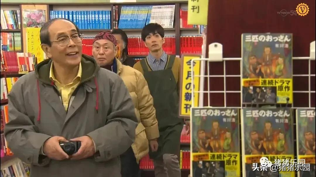 半泽直树志贺广太郎怎么死的 (志贺广太郎半泽直树)