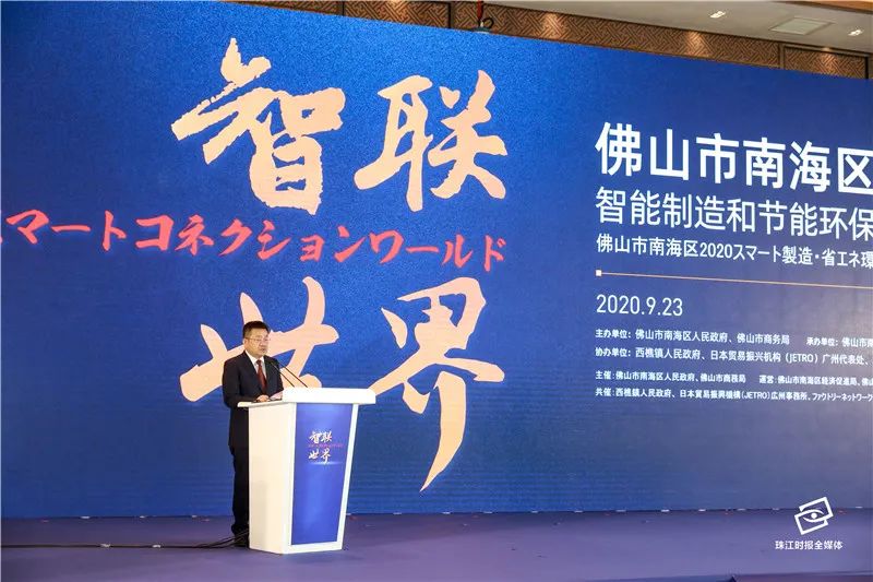 南海新区招商引来世界500强,南海大规模引进人才