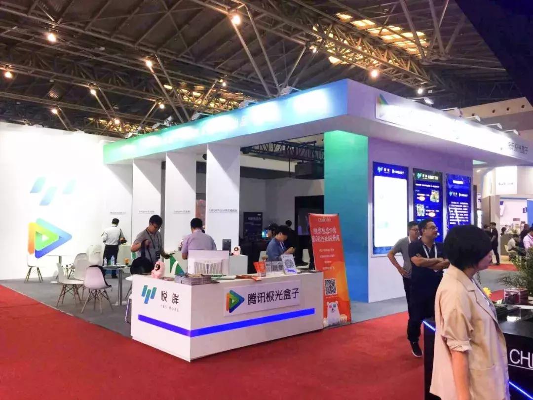 应有尽有录播,影院行业分享