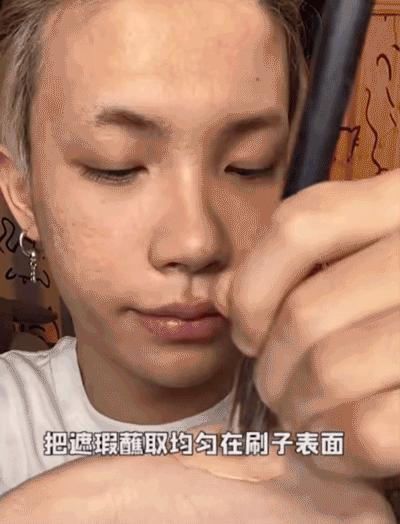 无效遮瑕测评,无效遮脸