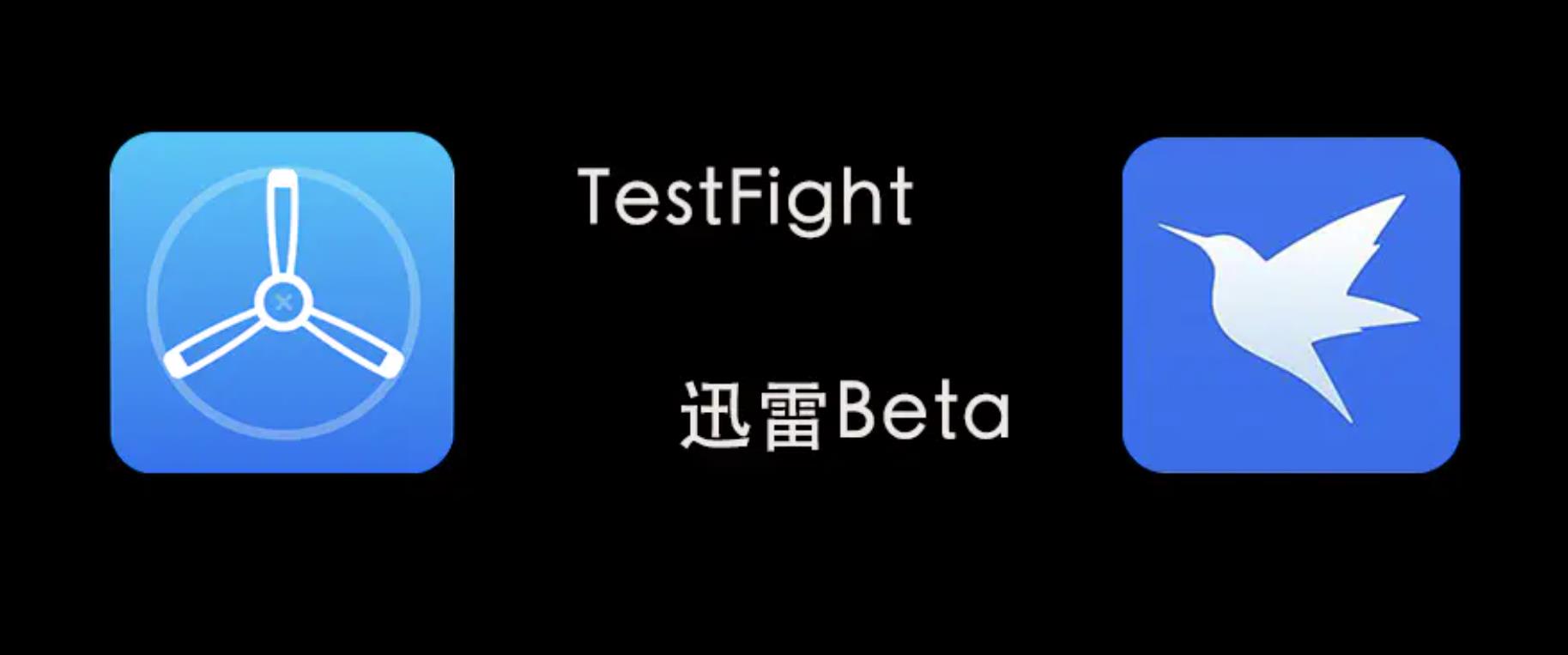苹果迅雷不再可用,512gb不够用怎么扩容