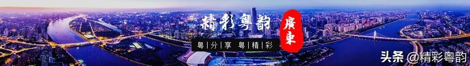广州东风东路小学粤语童谣传唱,广东儿歌粤语童谣早教0-3岁