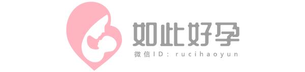 赵丽颖顺利产子是顺产还是剖腹产,赵丽颖生完宝宝后为何还不复出