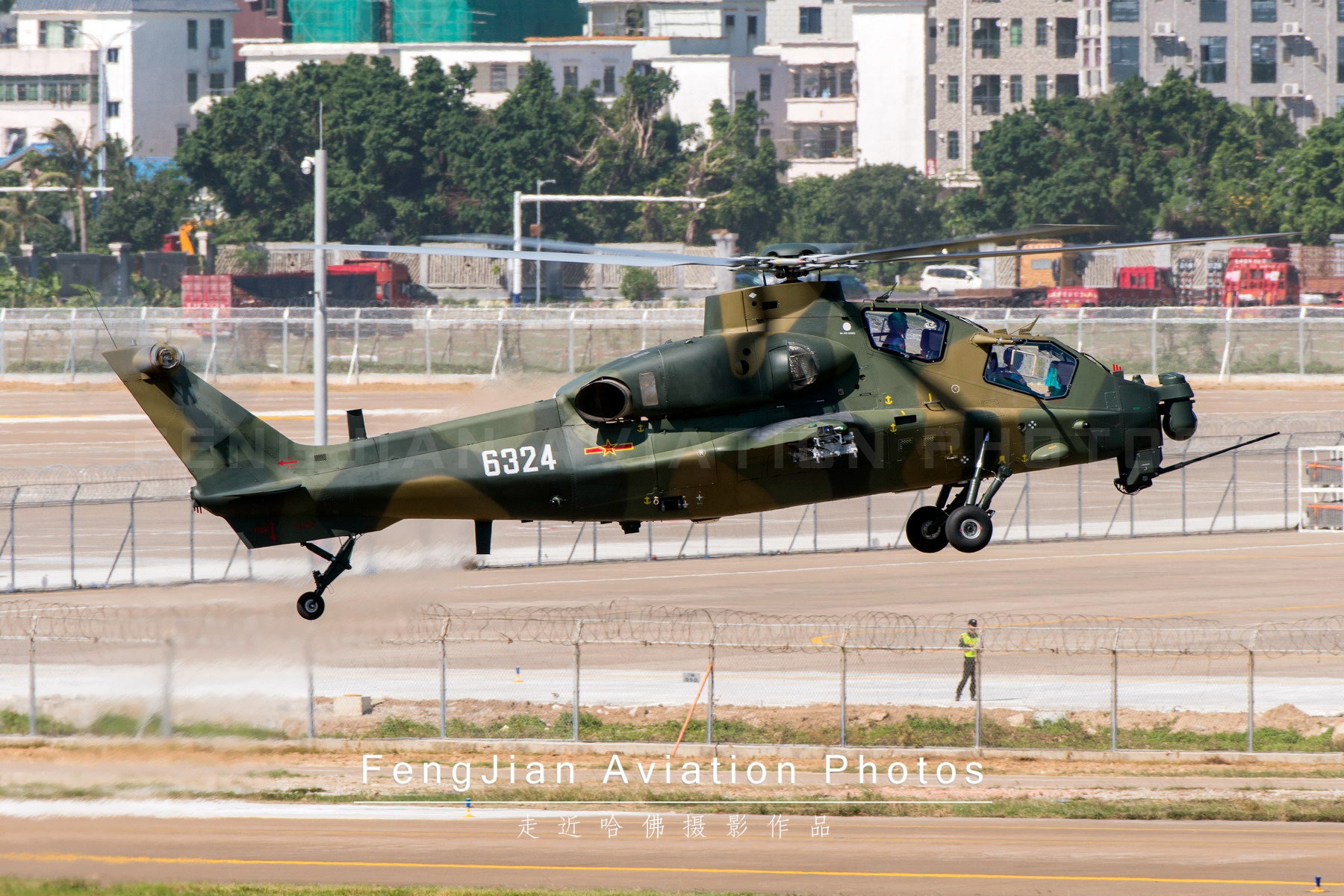 国产最新直升机型号,国产ac311a直升机获适航证