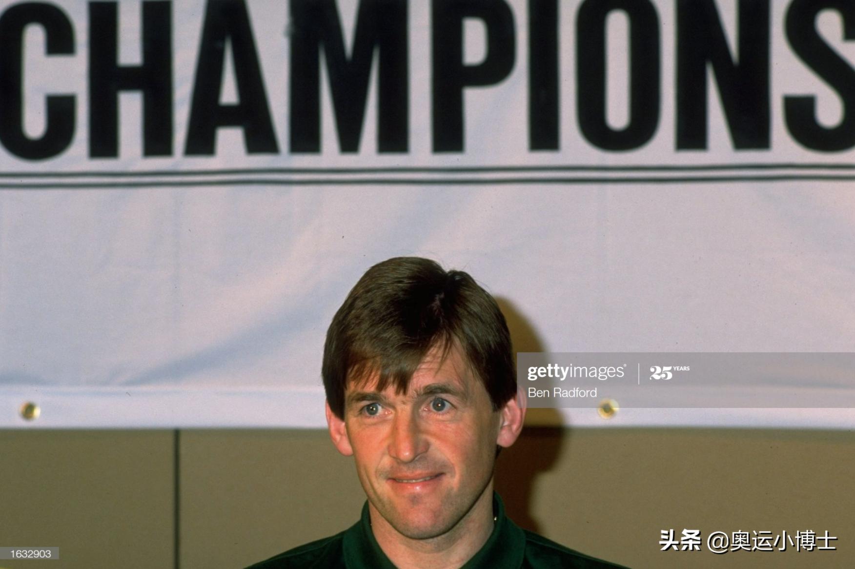 达格利什红军,红军战士第7集