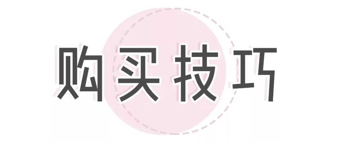 优衣库网店最新折扣规律,优衣库打折套路大总结
