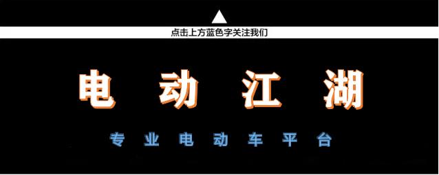本田净原t1官网,五羊本田净原t1控制器