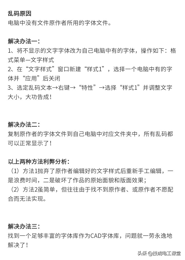 想重新装系统,想重新安装系统