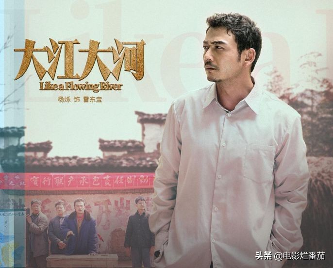 大江大河一部非常细腻的电视剧,怎么评价大江大河的电视剧