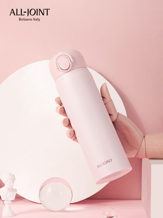 可以背着的保温杯可爱少女心,少女心渐变色保温杯800毫升