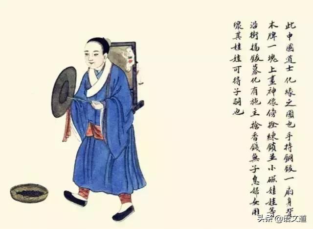 失传的100个民间技艺,100种中华民俗