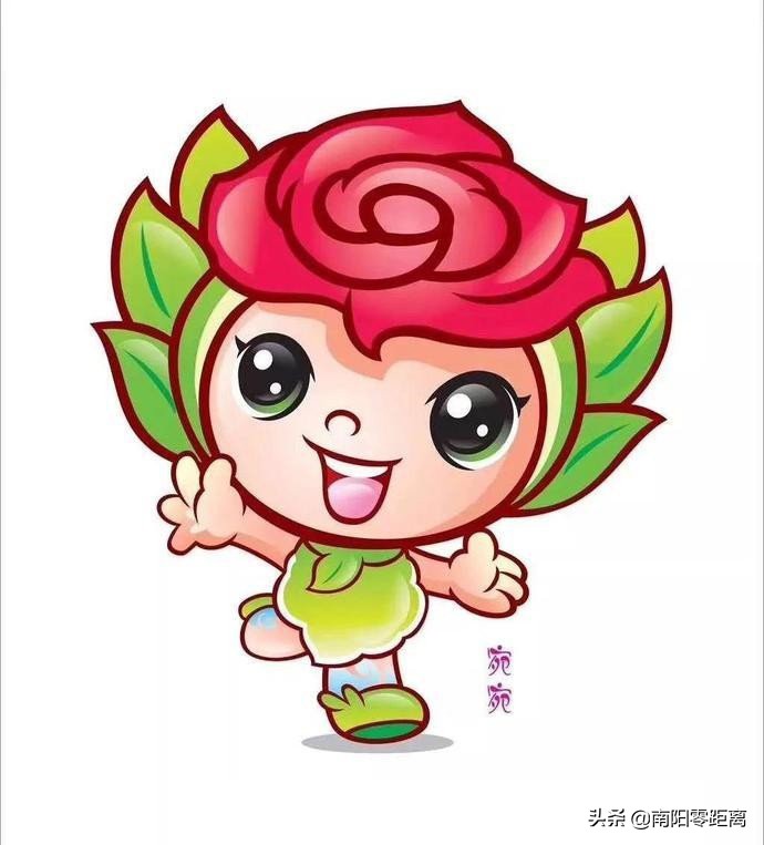 南阳世界月季大观园哪天免费,月季大观园南阳每月几号免门票