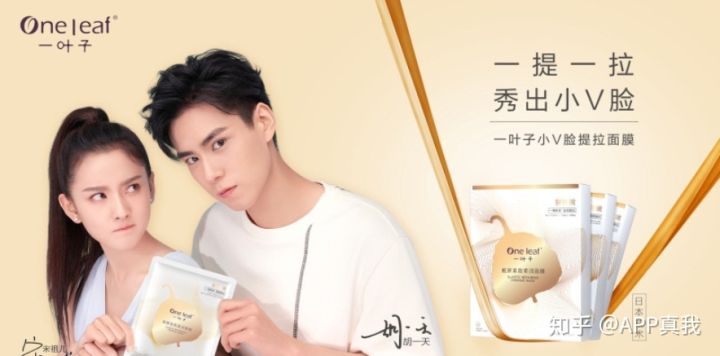 微商护肤产品三无产品有哪些,十大靠谱的微商产品正规牌子