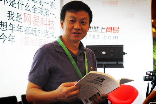 曾经他是个王者原版,曾经他是一个王者出处