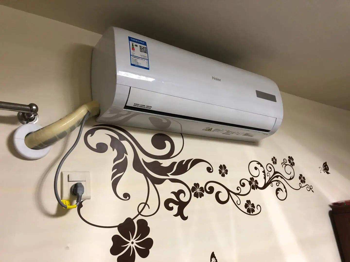 海尔1.5匹自清洁空调,海尔京喜1.5匹一级变频空调制冷剂