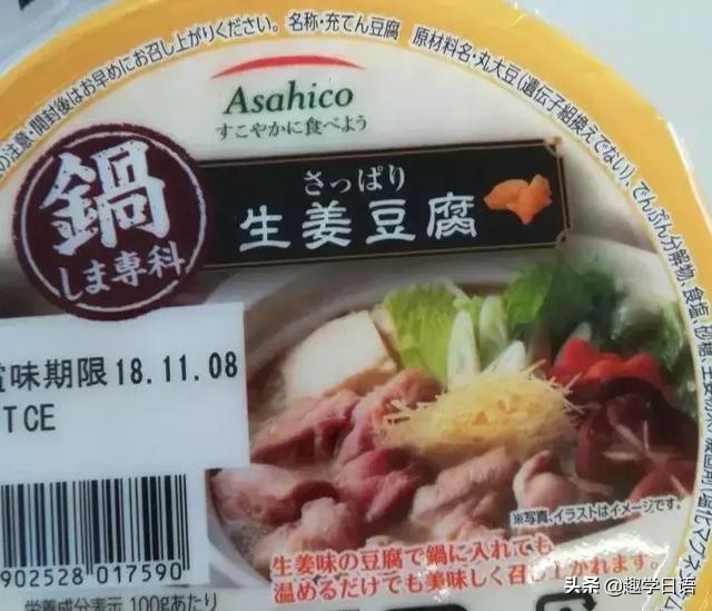 日本人如何看待母语,日本人怎么看待文字有中文