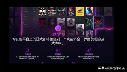 steam管家是假网站吗,steam管家是正版平台吗
