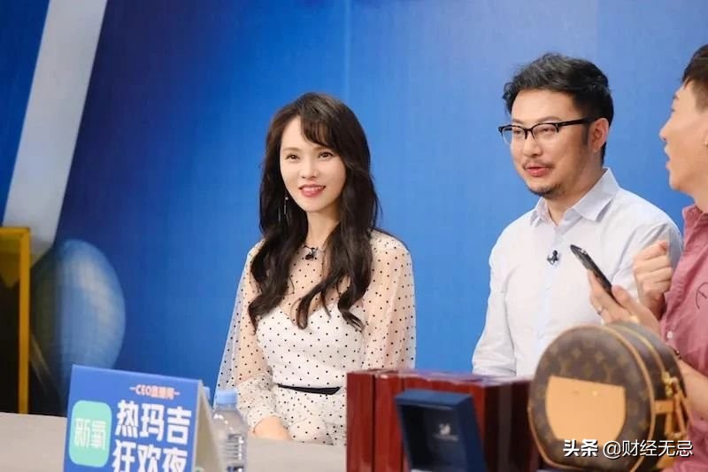 半年营收116亿净利巨亏,半年营收400亿