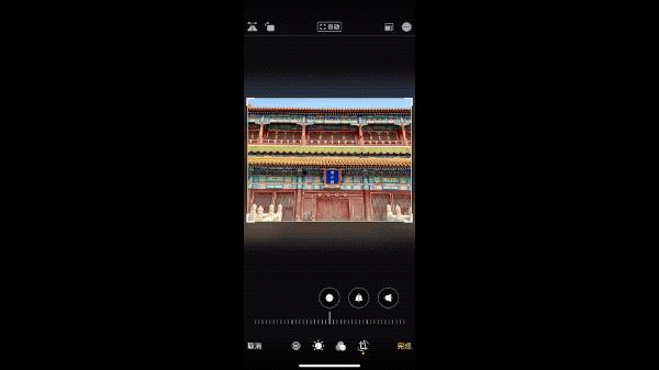 手机超广角镜头简易使用指南,xsmax超广角镜头怎么用