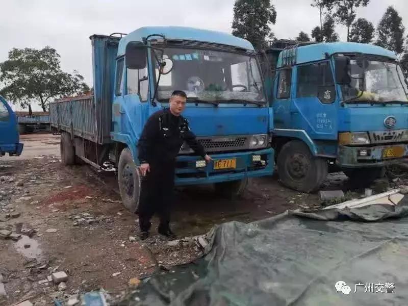 交警查获李鬼的视频,查李鬼捉猫腻堵蚁穴