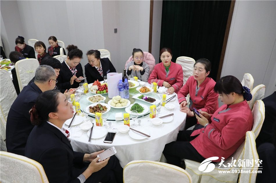 天水金龙大酒店举办2020年迎新春团拜会