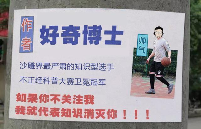 感染病毒后出现发热时间,感染病毒12个小时后会出现症状吗