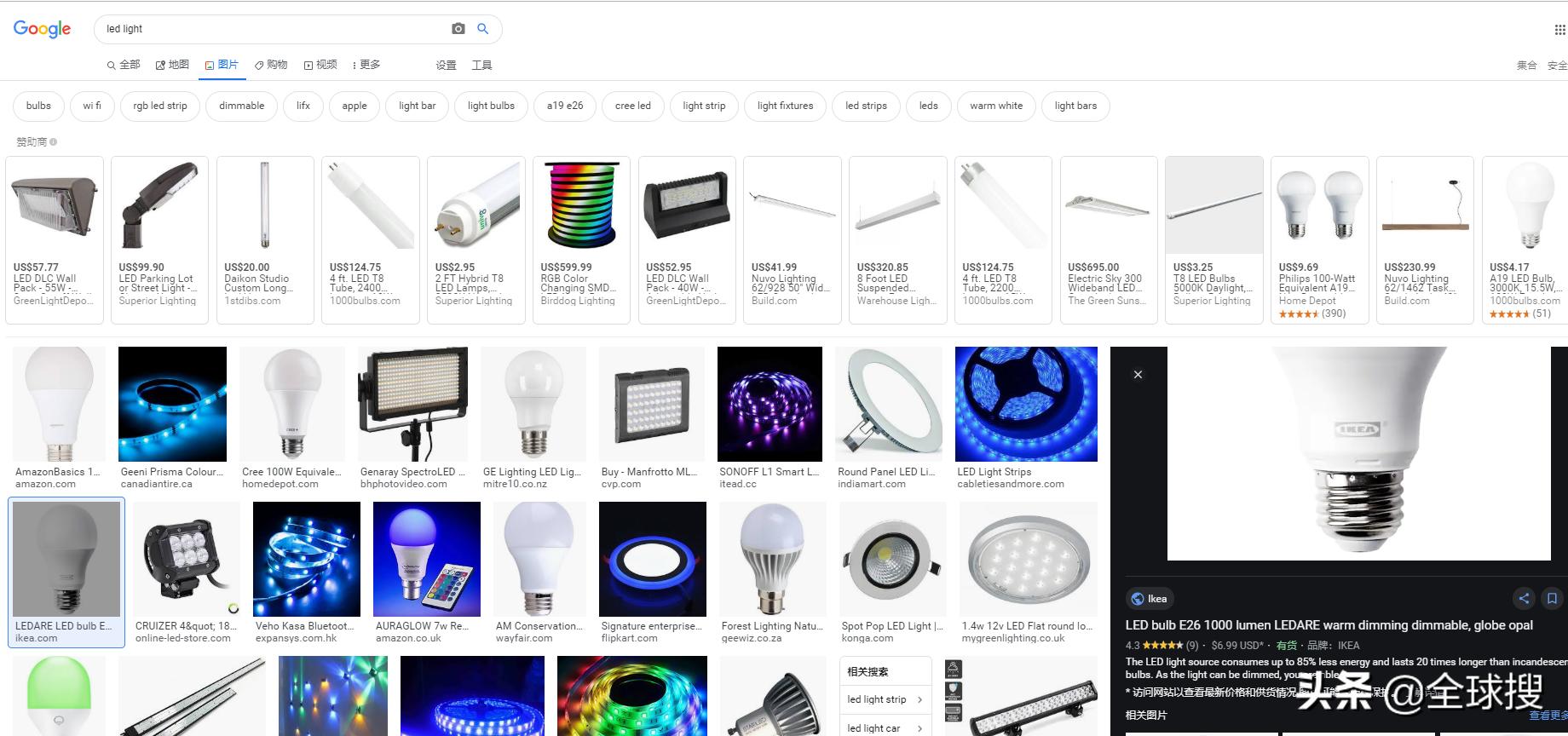 谷歌图片搜索原理,谷歌搜索高清大图