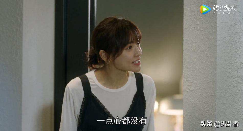 甜蜜常胜大结局,常胜和于洋洋为什么离婚