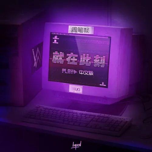 先声周报｜腾讯音乐发布股权回购计划美ISP服务商或赔10亿美元