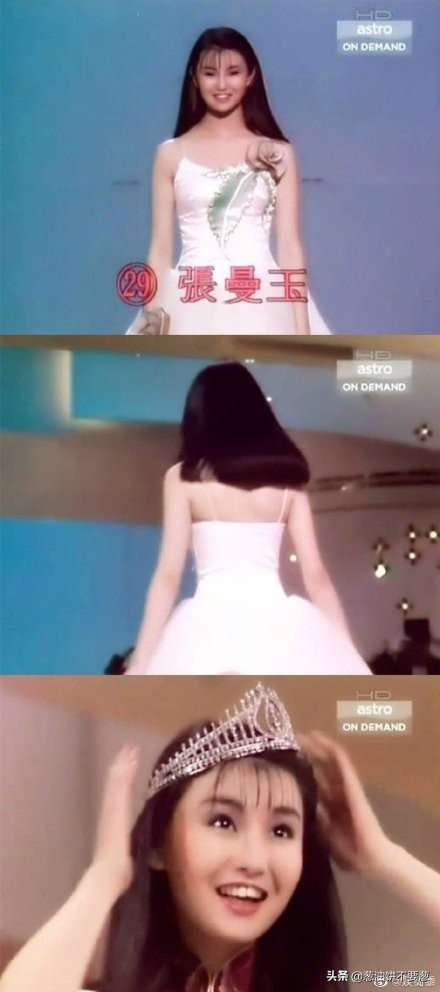 港媒评内地女星,港媒评价香港小姐