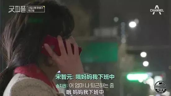 豆瓣职场原则,升职加薪职场高情商生存攻略