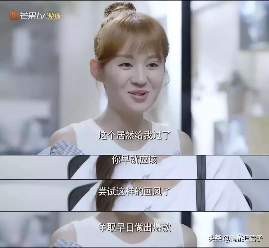 甜而不腻的剧片段,甜但不腻的剧