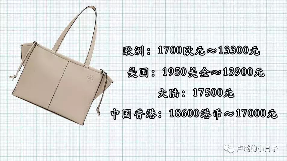 热门大牌包包推荐秋冬,最热销4款包包