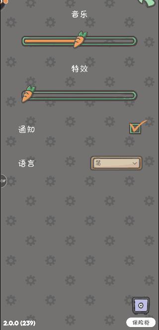 球球大作战5月1号活动,2020球球大作战免费新号