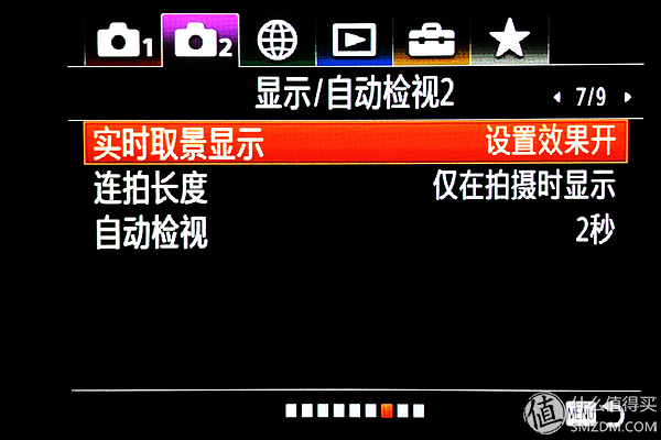 索尼微单基础知识大全集,摄影新手必看关于索尼微单的15条