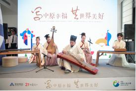 世界最幸福的国家是什么,世界最舒适幸福的国家