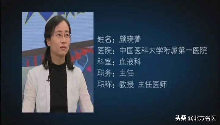 请问专家白细胞低是什么引起的,白细胞低没有任何症状怎么回事