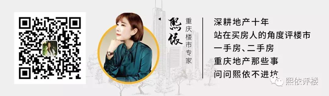 来福士去十八梯坐几号线,十八梯和来福士什么时候去更好