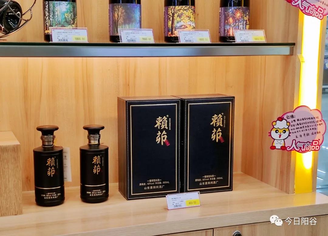 赖茅系列出厂价,赖茆酒价格表