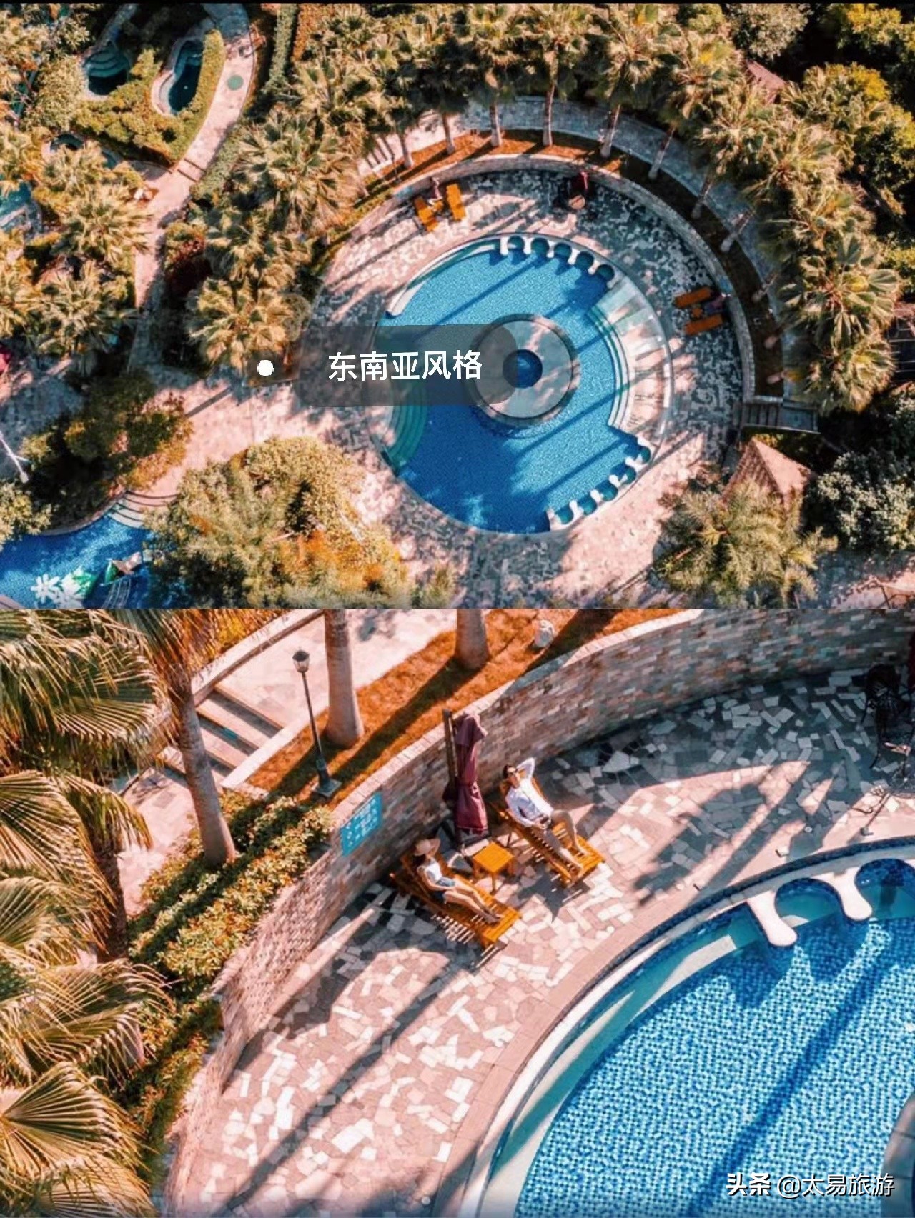 恩平山泉湾温泉附近景点,恩平山泉湾攻略