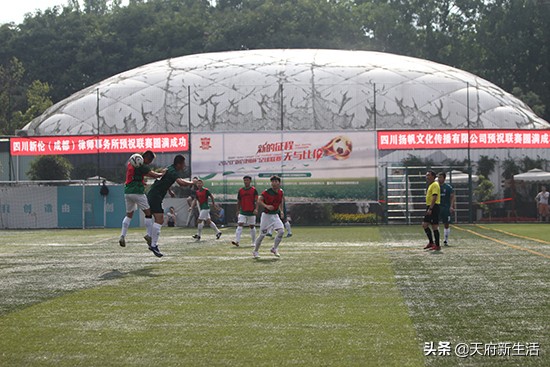 成都草根足球,成都市律师足球联赛