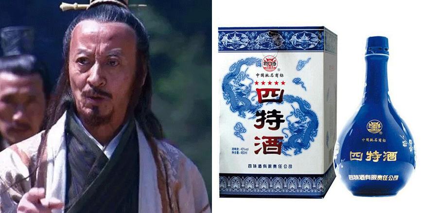 蒂芙尼蓝的华山论剑白酒,白酒整箱华山论剑50年52度