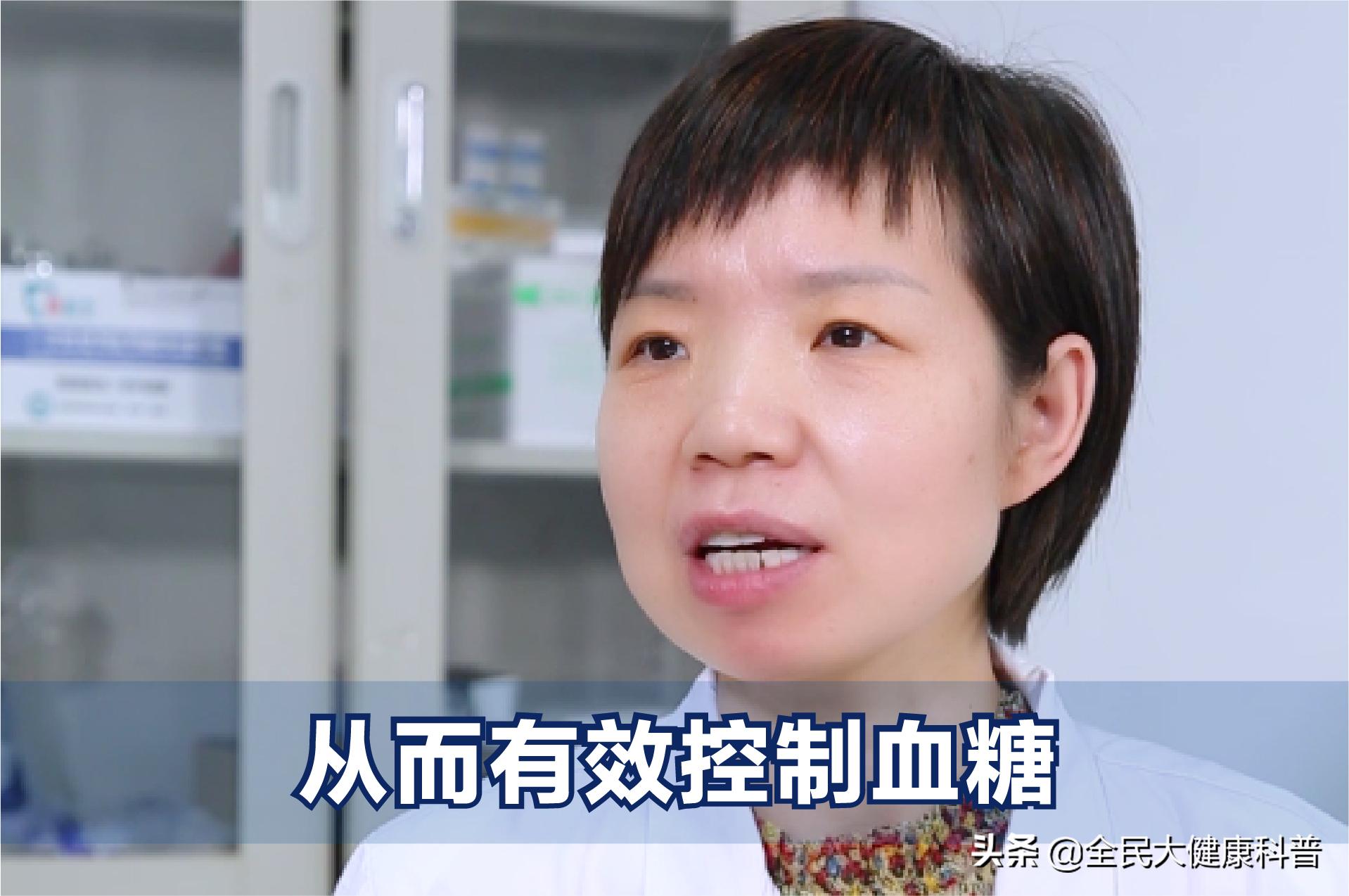 得了糖尿病怎么控制血糖最好,糖尿病怎么能有效控糖