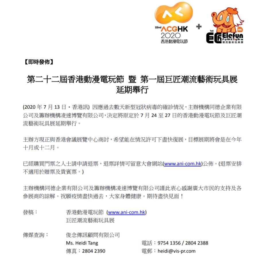 育碧卡牌宝可梦,育碧免费大作即将公测