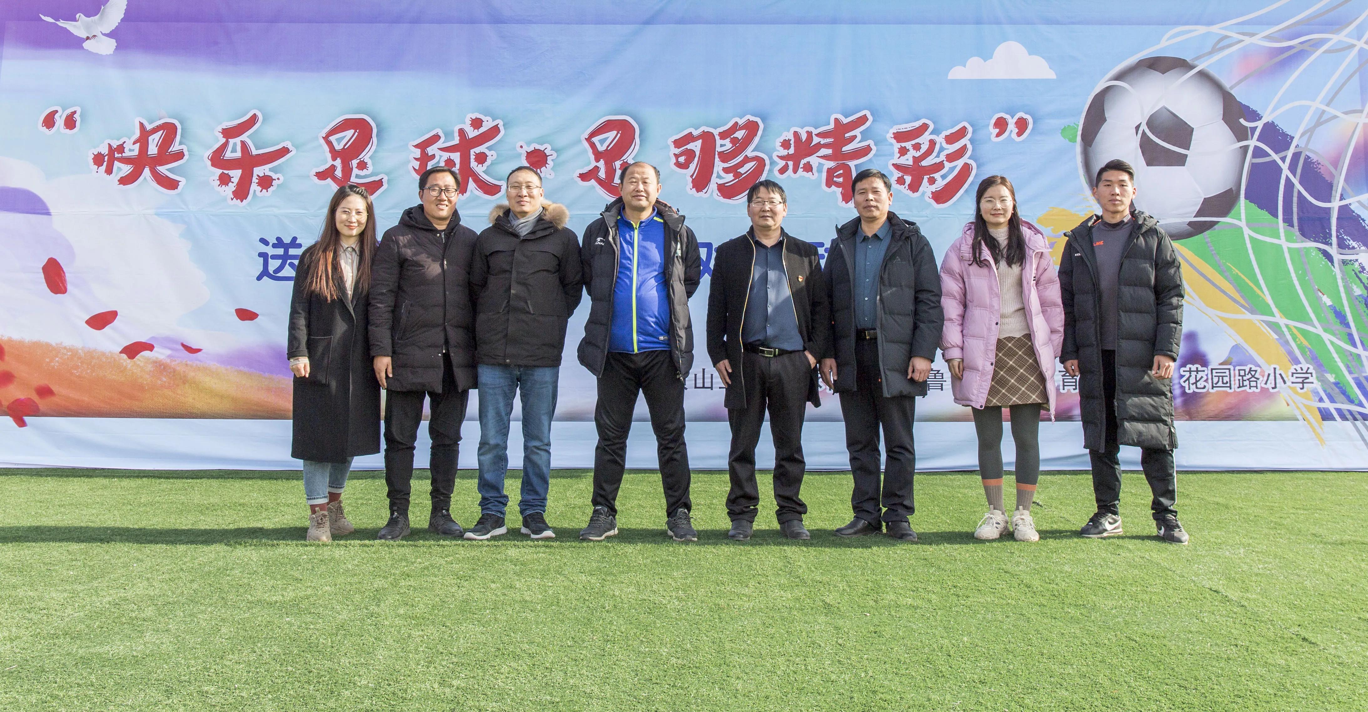 蹇箰瓒崇悆浼存垜鎴愰暱鍏崇埍鐣欏畧鍎跨,瓒崇悆閫佹暀涓嬩埂娲诲姩