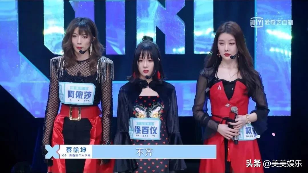 蔡徐坤的成名之路有多么艰辛,蔡徐坤成长历程