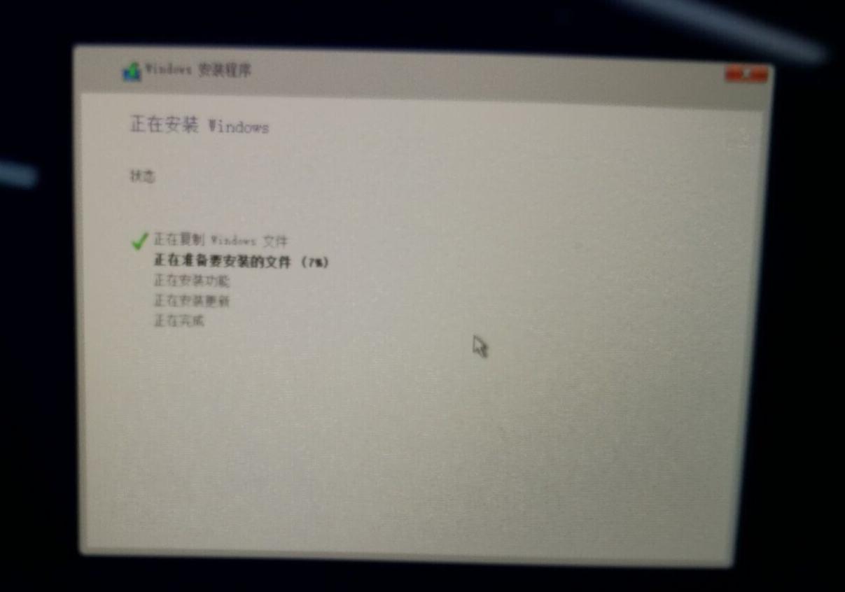 苹果mac电脑安装win10系统教程,mac安装win10系统有什么坏处
