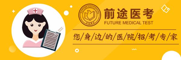 护师考过不用复审行不行,护师考过了没应聘需要重新考试吗