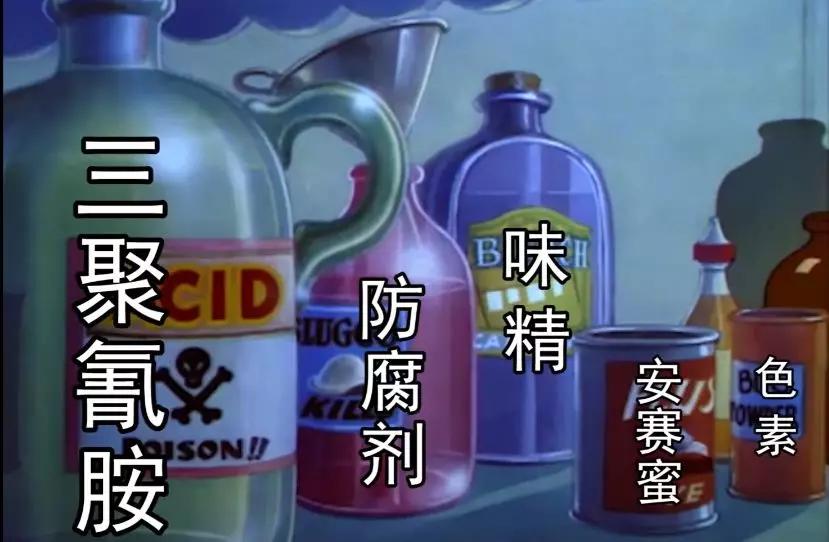 当代年轻人点外卖纠结,成年人点外卖怕被家长发现吗