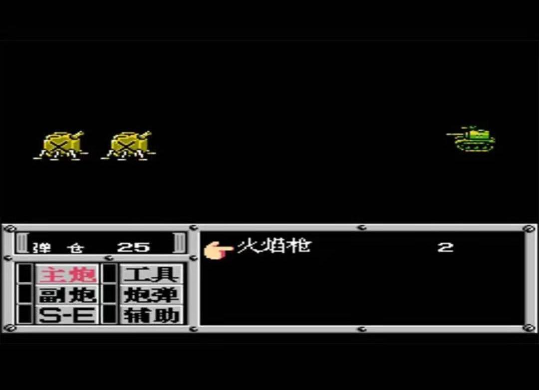 十大经典红白机游戏排行榜,经典红白机那些不知道名字的游戏